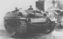 гармата