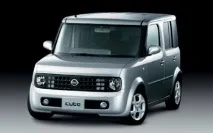 Сіро Накамура – нові ідеї Nissan нові