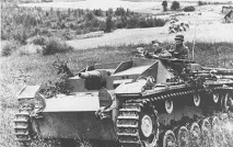 гармата