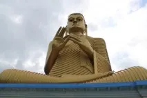 День 3 Шрі-Ланка їхати