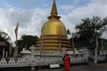 День 3 Шрі-Ланка шрі-ланка