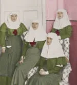 цариці