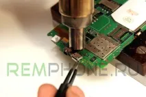 смартфон
