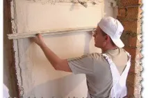 Зняли плитку зі стін у ванній стін