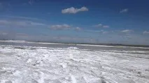 Солене озеро озеро