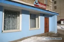 Радянські пельмові - Джерело Гарного Настрою радянські