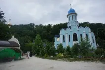 околиці