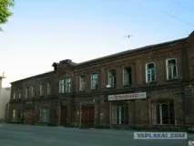 Радянські пельмові - Джерело Гарного Настрою пельмові