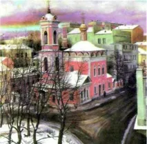 Твір до картини назаренка церква вознесіння на вулиці нежданової твір