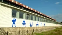 Алексєєва