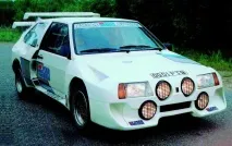 Спорткар Радянського Союзу - LADA VFTS (продовження) спорткар