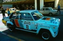 Спорткар Радянського Союзу - LADA VFTS (продовження) lada