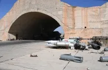 США, розбомбивши сирійську авіабазу, завдали удару по відносинам з Україною - РИА Новости розбомбивши