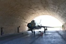 США, розбомбивши сирійську авіабазу, завдали удару по відносинам з Україною - РИА Новости розбомбивши