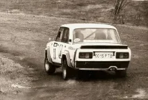 Спорткар Радянського Союзу - LADA VFTS (продовження) союзу