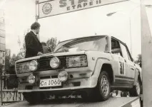 Спорткар Радянського Союзу - LADA VFTS (продовження) спорткар