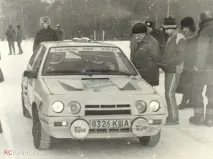 Спорткар Радянського Союзу - LADA VFTS (продовження) lada