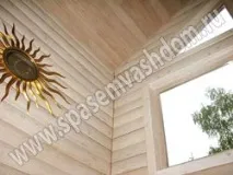 Врятуємо Ваш Дім! Навмисне не збудуєш врятуємо