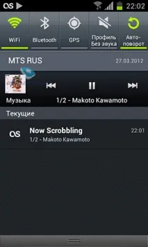 Порівняння Samsung Galaxy S II та HTC Sensation sensation