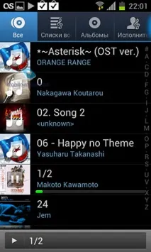 Порівняння Samsung Galaxy S II та HTC Sensation samsung