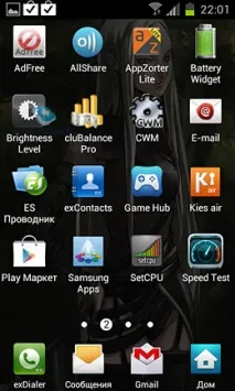 Порівняння Samsung Galaxy S II та HTC Sensation порівняння