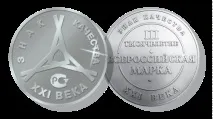 клініки