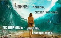 Стівен Лаберж усвідомлені сновидіння методика та техніка, як усвідомити себе уві сні сновидіння