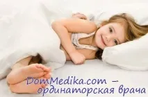 Страхи дітей уві сні у дітей причини, лікування страхи