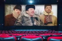 Доля нашого кінематографа кінематографа
