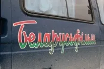 Доля нашого кінематографа кінематографа