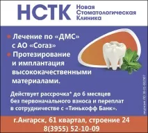 услуги