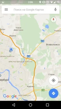 Дивна заграва у нічному небі Всеволожськ