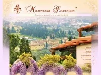 Весільні букети нареченої весільні