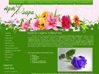 Весільні букети нареченої відгук