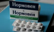 Пігулки нормові відгуки та інструкція по застосуванню відгуки