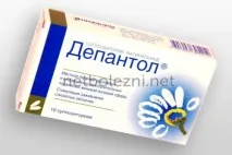 показання