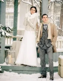 зимова