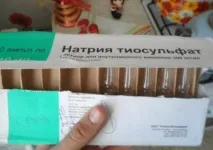 Тіосульфат натріюочищення організму відгуки лікарів лікарів