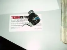 ТехноСервіс - Заміна шестерні на фотобарабан від картриджа 05X (або 05A) використовуваного в принтерах техносервіс