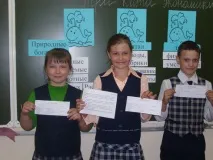 кити
