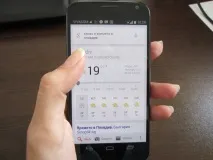 Пошук у семантичній країні чудес, SEOM чудес