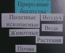 кити