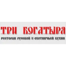 Три Богатыря - Владивосток, просп. «Три