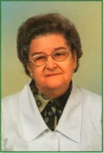 торакального
