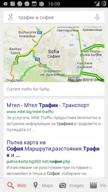 Пошук у семантичній країні чудес, SEOM seom