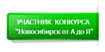 Вулиці Західного житлового масиву (продовження) продовження