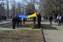 день