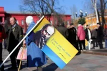 день