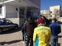 україна