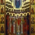 монастирське